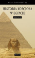 Okładka książki: Historia kościoła w Egipcie