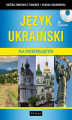Okładka książki: Język ukraiński dla początkujących