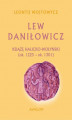 Okładka książki: Lew Daniłowicz Książę halicko-wołyński (ok. 1225-ok. 1301)