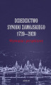 Okładka książki: Dziedzictwo Synodu Zamojskiego 1720-2020 Wyzwania i perspektywy