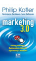 Okładka książki: Marketing 3.0