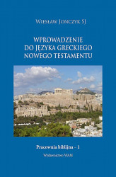 Okładka: Wprowadzenie do języka greckiego Nowego Testamentu