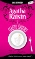 Okładka książki: Agatha Raisin i ciasto śmierci