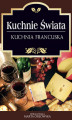 Okładka książki: Kuchnia francuska