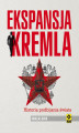 Okładka książki: Ekspansja Kremla