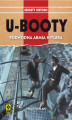Okładka książki: U-Booty. Podwodna armia Hitlera