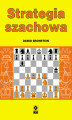 Okładka książki: Strategia szachowa