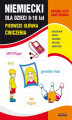 Okładka książki: Niemiecki dla dzieci 8-10 lat. Pierwsze słówka. Ćwiczenia