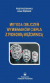 Okładka książki: Metoda obliczeń wymienników ciepła z pionową wężownicą