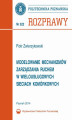Okładka książki: Modelowanie mechanizmów zarządzania ruchem w wielousługowych sieciach komórkowych