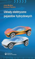 Okładka książki: Układy elektryczne pojazdów hybrydowych