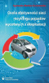 Okładka książki: Ocena efektywności sieci recyklingu pojazdów wycofanych z eksploatacji