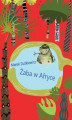 Okładka książki: Żaba w Afryce 