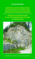 Okładka książki: Morfotektonika w annopolsko-lwowskim segmencie pasa wyżynnego w świetle analizy cyfrowego modelu wysokościowego oraz wskaźników morfometrycznych