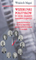 Okładka książki: Wizerunki polityków w cieniu zdarzeń nadzwyczajnych