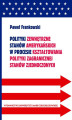 Okładka książki: Polityki zewnętrzne stanów amerykańskich w procesie kształtowania polityki zagranicznej Stanów Zjednoczonych