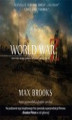 Okładka książki: World War Z