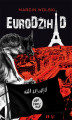 Okładka książki: EuroDżihad