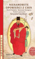 Okładka książki: Niesamowite opowieści z Chin