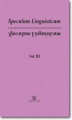 Okładka książki: Speculum Linguisticum Vol. III