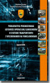 Okładka książki: Problematyka prognozowania gotowości operacyjnej samochodów w systemie transportowym z wyczekiwaniem na funkcjonowanie