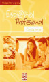 Okładka książki: Espanol Profesional 1 - Ćwiczenia