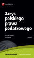Okładka książki: Zarys polskiego prawa podatkowego