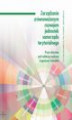Okładka książki: Zarządzanie zrównoważonym rozwojem jednostek samorządu terytorialnego