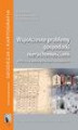 Okładka książki: Współczesne problemy gospodarki nieruchomościami w Polsce i w wybranych krajach europejskich