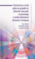 Okładka książki: Zrównoważony rozwój społeczno-gospodarczy jednostek samorządu terytorialnego w świetle indykatorów aktywności rozwojowej