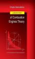 Okładka książki: Laboratory of Combustion Engines Theory