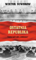 Okładka książki: Ostatnia republika