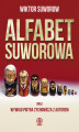 Okładka książki: Alfabet Suworowa