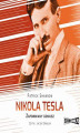 Okładka książki: Nikola Tesla. Zapomniany geniusz