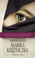 Okładka książki: Arabska księżniczka