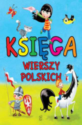 Okładka: Księga wierszy polskich