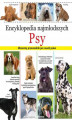 Okładka książki: Encyklopedia najmłodszych. Psy