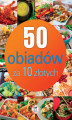 Okładka książki: 50 obiadów za 10 złotych