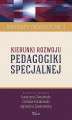 Okładka książki: Kierunki rozwoju pedagogiki specjalnej