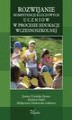 Okładka książki: Rozwijanie kompetencji kluczowych uczniów w procesie edukacji wczesnoszkolnej