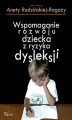 Okładka książki: Logopedia. Wspomaganie rozwoju dziecka z ryzyka dysleksji