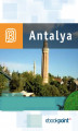 Okładka książki: Antalya. Miniprzewodnik