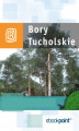 Okładka książki: Bory Tucholskie. Miniprzewodnik