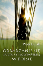 Okładka: Odradzanie się kultury słowiańskiej w Polsce