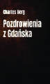 Okładka książki: Pozdrowienia z Gdańska