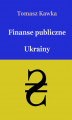 Okładka książki: Finanse publiczne Ukrainy
