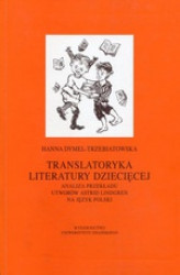 Okładka: Translatoryka literatury dziecięcej