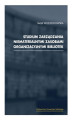 Okładka książki: Studium zarządzania niematerialnymi zasobami organizacyjnymi bibliotek