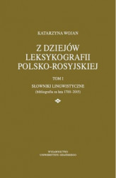 Okładka: Z dziejów leksykografii polsko-rosyjskiej