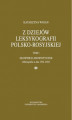 Okładka książki: Z dziejów leksykografii polsko-rosyjskiej